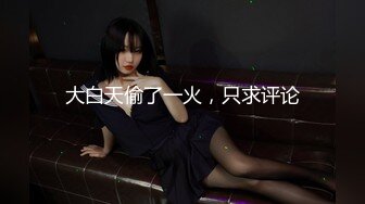 原创发骚的嫂子