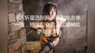 国产TS系列大奶奈奈开档性感黑丝袜认真口活，被操的表情很是享受主动射脸上