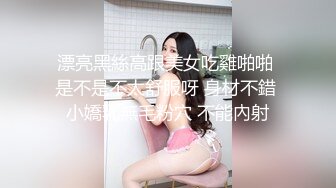 护士女友，颜值鲜嫩，下了班两个人没事干，让女友穿上骚制服，吃鸡享受！