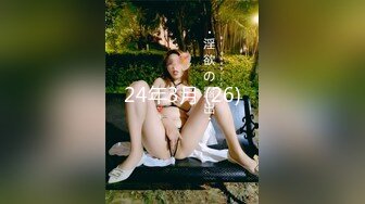 (中文字幕) [VNDS-5216] 極上熟女 片瀬仁美