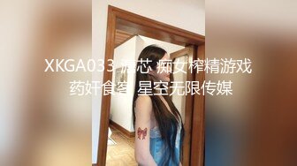 搞完双飞炮友闹变扭再来一炮，抱到床上69口交特写抽插后人猛操