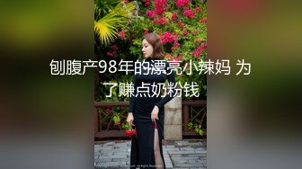 海角乱伦大神新婚骚弟媳 婚床上调教内射新婚弟媳，骚弟媳释放骚货天性骑乘体位淫水流了满床单