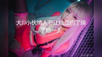 【超精品泄密2】绝色美女17套图影 都是极品，风华正茂