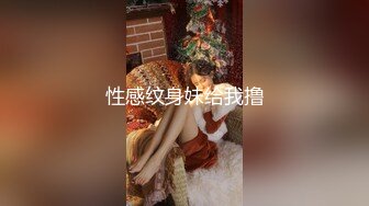    尤物骚女两男一女3P激情啪啪，从下往上视角拍摄，两根JB交掰穴揉搓尿尿，前后齐插被操的浪叫