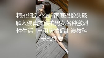 性感小坦克 各种姿势操逼