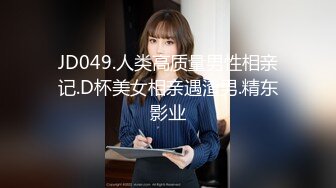 《新瓜》电竞网咖小包厢里的一对情侣在里面偷偷打炮被有心人真实记录