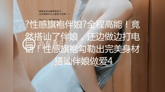  满背纹身萌萌哒双马尾美妞，无聊和炮友来一炮，特写深喉吸吮很卖力，主动上位骑乘，扶着屁股一顿猛操