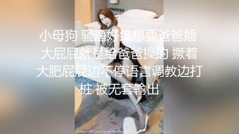 【新速片遞】 大奶美女多P 被几根鸡吧伺候狂怼 连续输出 爽的不要不要的 骚叫不停 高潮迭起 