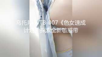 XKK9-8008_甘愿为奴-老板与秘书不为人知的秘密K9