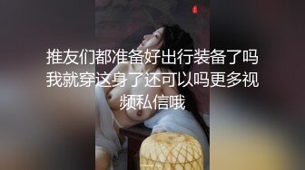 最新10月订阅福利②！火辣热情亚裔母狗【李露丝】露脸私拍，深喉口爆手交野战，各式各样性爱自拍 (2)