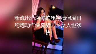 网红美杜莎合集福利视频