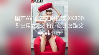 ★☆《魔手☛外购☀️极品CP》★☆美女如云商场女厕逼脸同框正面偸拍超多年轻小姐姐小少妇方便，牛仔短裤美少女的干净白虎逼简直太顶了《魔手☛外购☀️极品CP》美女如云商场女厕逼脸同框正面偸拍超多年轻小姐姐小少妇方便，牛仔短裤美 (3)