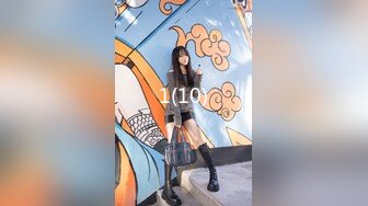 【新速片遞】  《极品CP⚡魔手☛外购》火爆商场女厕双机位偸拍各路美女美少妇方便，大屁股大鲍鱼哗哗尿量又足又有力