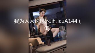 STP13307 眼镜蓝色假发大奶妹子假屌插逼 拨开内裤无毛嫩逼道具插入