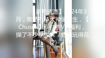 ❤️❤️三个小萝莉群P名场面，19甜美少女，贫乳超嫩小穴，一人一个埋头吃吊，猛男爆操多是水