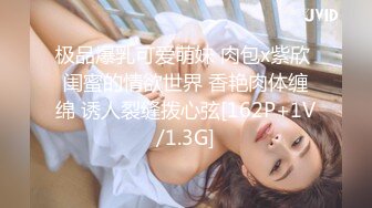 【超顶❤️乱伦大神】家有爱女初成长✿ 05后水手服女儿曼妙酮体 馒头般香甜白虎蜜穴 吸吮蜜汁 紧致锁茎爆肏榨射