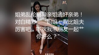 科技楼蹲守蓝衣白裙眼镜少妇❤️杂乱的穴毛肉肉的肥逼