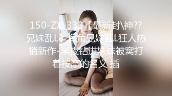   新流出360酒店摄像头近距离偷拍眼镜哥下午幽会情人过儿童节鸡巴插嘴各种姿势草