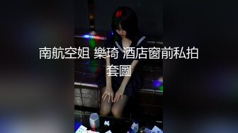 国产麻豆AV MKY MKYHM001 随叫随到情欲按摩 季妍希