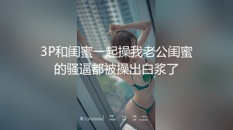 [在线]云宝宝 – 黑丝OL (24P+1V101MB)