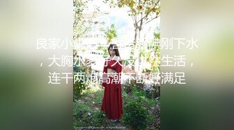 3p新疆维族少妇