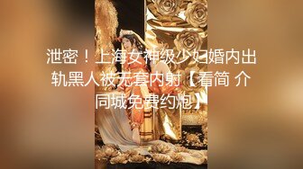 泄密某审核非常严格的高端情侣交换群流出重庆极品美女李欣和男友自拍性爱不雅视图 (2)