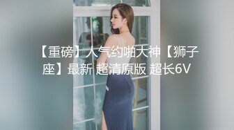 大神旅游景区一路走一路抄底众多的美女少妇眼界大开2