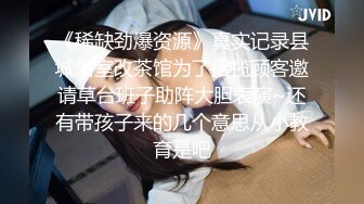 清纯眼镜妹 极品反差婊【月亮姐姐】无套爆叉内射 精液从淫穴喷涌而出