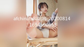 清秀温柔的眼镜文艺女--美妞上线，有点像-欢乐颂-里面的关雎尔，有多文艺就有多闷骚，一个人自慰玩得很开！