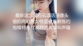 广东女团三个小迷妹的诱惑，全程露脸淫语互动让小二哥调教，洗澡诱惑吃奶玩逼，叠罗汉展示骚穴互相摩擦好骚