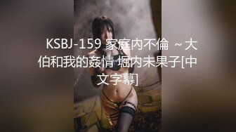 过年约的大屁股少妇3