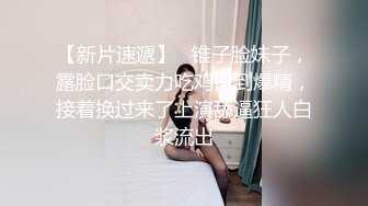 一个淫荡下贱的伪娘-小邓邓- 被体育生哥哥拿鸡巴狠狠抽脸，好看的CD，这模样好喜欢哦！