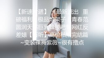 40岁刘律师昨夜很诱惑，老女人红唇情趣内衣被我无套中出