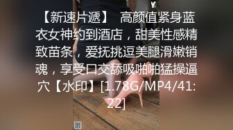 TMW128 妍儿 改装车派对 性感尤物帮忙转大人 天美传媒