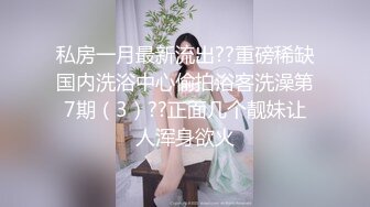 心灵小宝贝，露脸人妻少妇全程露脸床上发骚，跟狼友互动撩骚听指挥，慢慢展示揉奶玩逼