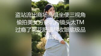 【极品性爱??绿帽性爱狂】推特约炮女神『露娜』换装情趣内衣约炮勇猛单男宾馆做爱 扒开骚逼怼着爆操她 高清1080P版