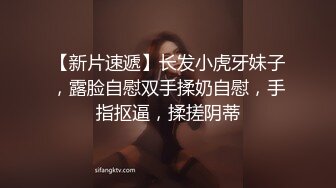 大二美女欠债无法偿还用身体还债??被迫一边挨操一边给男友打电话