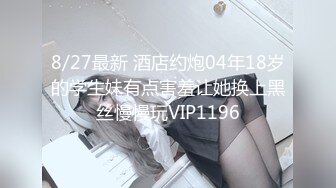 无套小少妇2