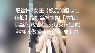 【裙底春光乍泄】抄底跟摄影师男友逛街的 高颜值气质美少女 诱人窄内毛毛都溜出来了 相当反差极品尤物