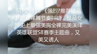 【我在上戏学表演】极品女神，肤白貌美多才多艺，不一样视觉冲击，真是个尤物 (4)