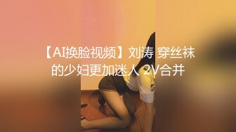 迷奸窥视已久超模级别身材的长腿女神，奶子很丰满很粉嫩，就是睡得太死了打鼾声很大，这么折腾怎么插都没反应