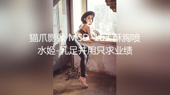 极品美乳人妻『kyara_sss』 奶子又大胸型又好看，还特么巨骚，被操的时候喜欢说淫语，巨顶！美乳丰臀超反差7 (2)