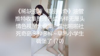 【源码录制】七彩主播【1366156074_多汁粉嫩小馒头】7月3号-7月15号直播录播✅极品肥美粉嫩馒头逼✅道具自慰白浆流出✅【14V】 (2)