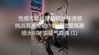 221_(no_sex)20231121_优秀的小公主