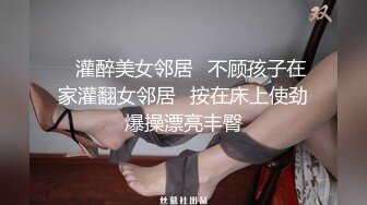 女神一丝不挂抖奶热舞！【清野】疯狂勾引让人垂涎欲滴~抖音风，专业舞蹈真美 (1)