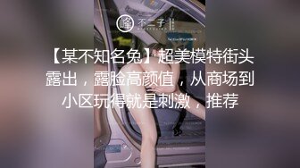 STP32628 麻豆传媒 BLX0053 抖音主的寂寞疗法 楚梦舒