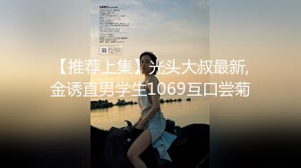 (起點傳媒)(xsjhg-011)(20230126)風韻阿姨的多汁紅包-李允熙