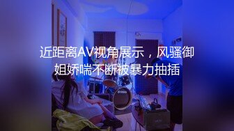 跟性感前女友分手.渣男友立馬流出性愛影片(無碼)