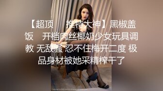 粉嫩无毛少女被大鳥幹到要噴水，骚到不行