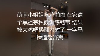 STP23416 外围女神场 激情交合之后 佳人平躺沙发 大腿敞开整理阴毛 抠穴穿衣 快乐一刻结束